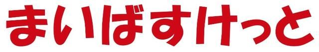 画像21