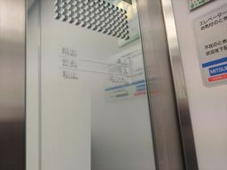 画像10