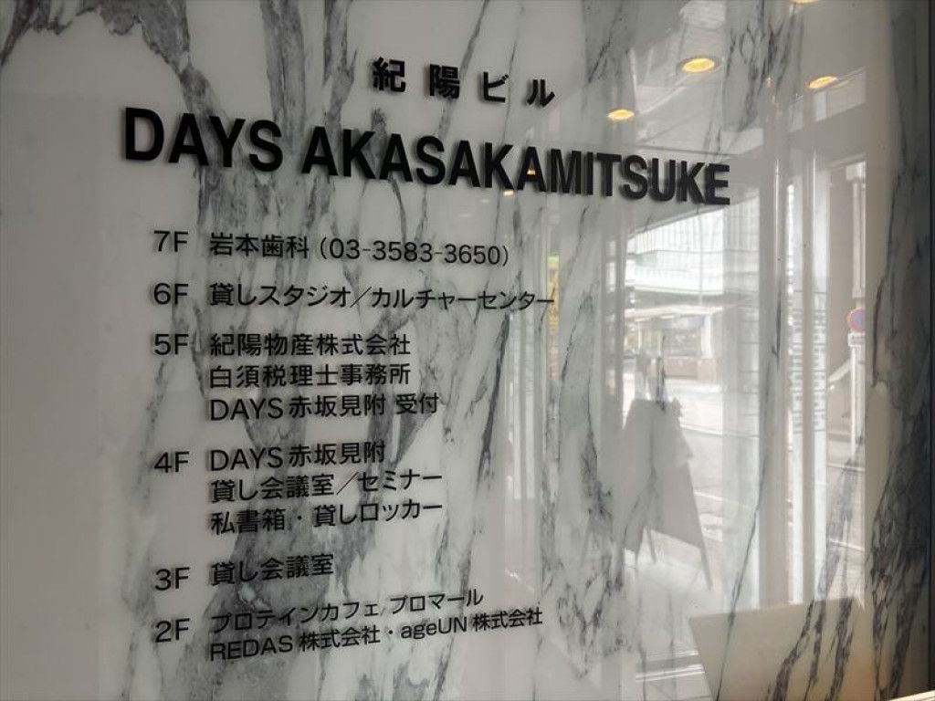 画像17