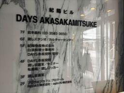 画像17