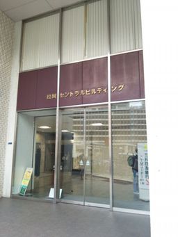 画像8