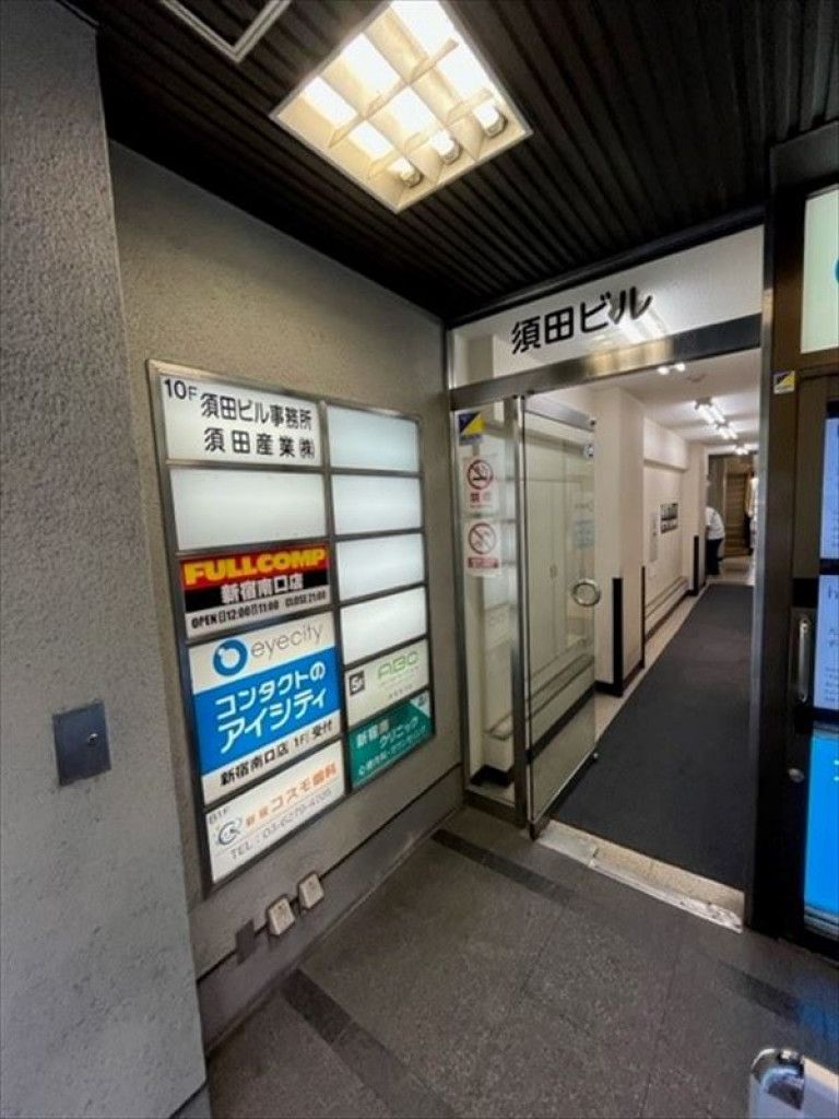 画像5