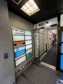 画像5