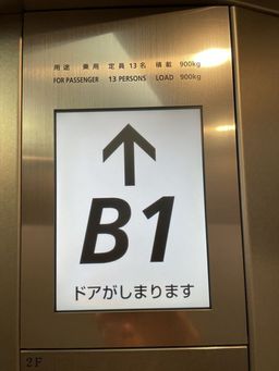 画像11