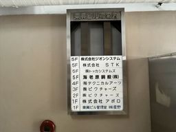 画像13