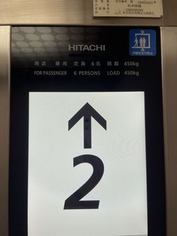 画像19