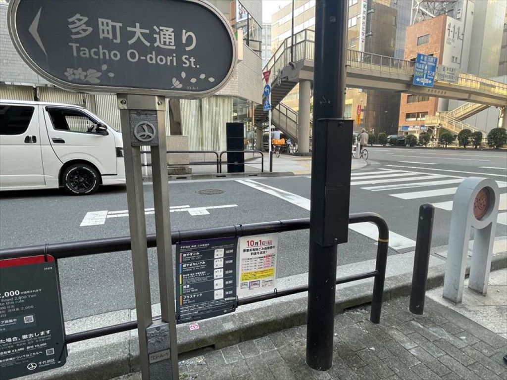 画像21