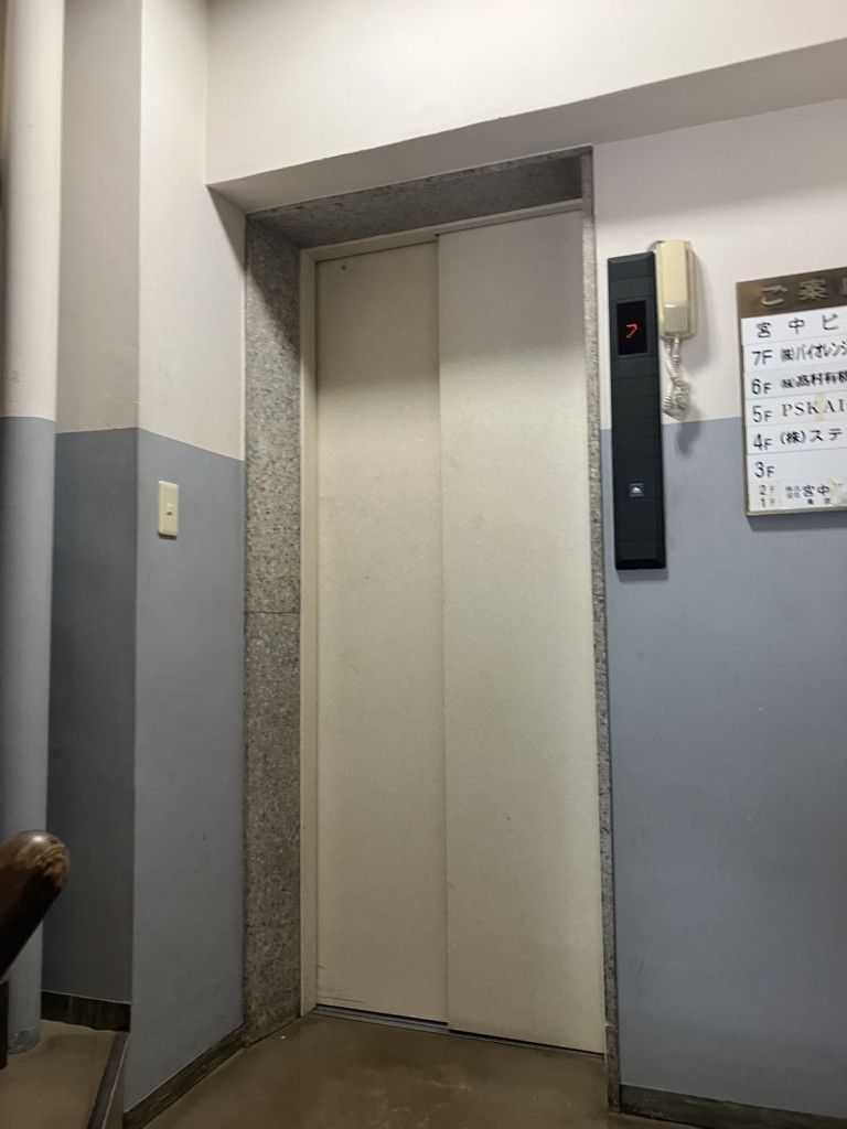 画像8