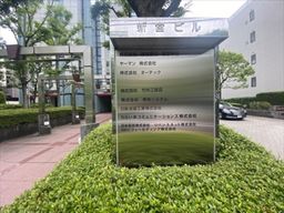 画像11