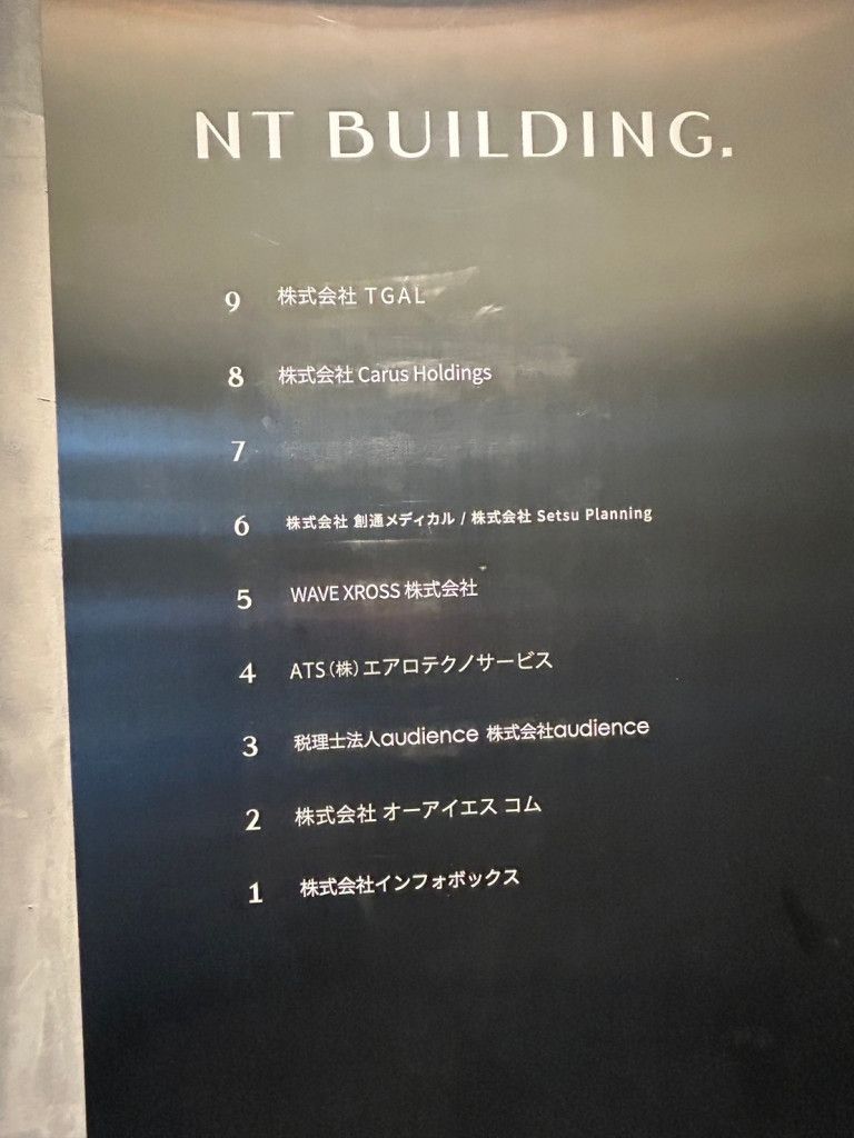 画像10