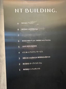 画像10