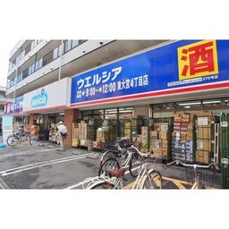 画像9