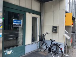 画像1