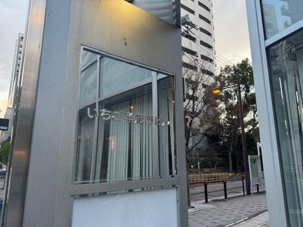 画像9
