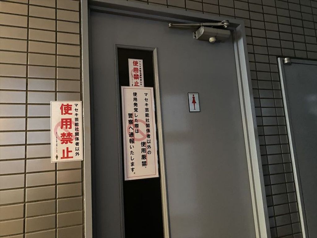 画像12