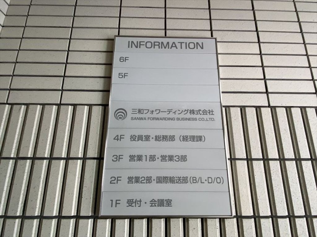 画像7