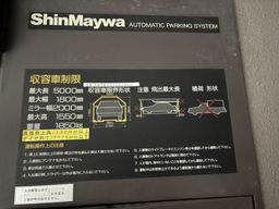 画像17