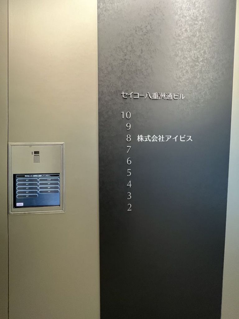 画像24