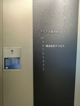 画像24