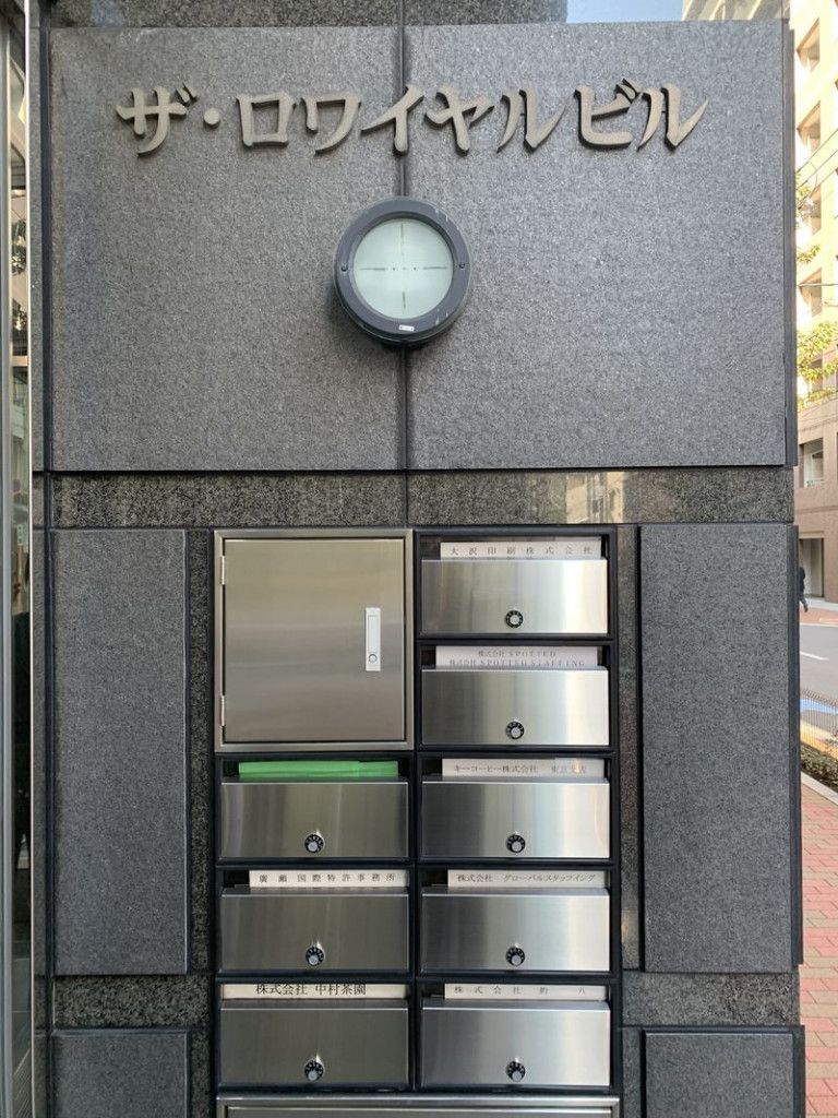画像7