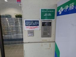 画像8