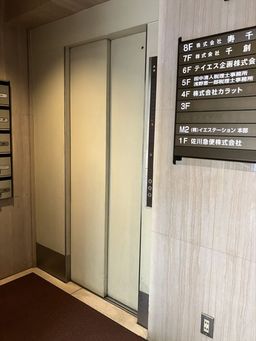 画像4