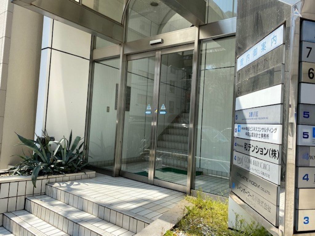 画像3