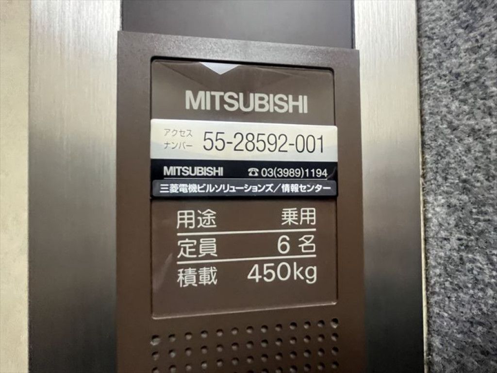 画像13