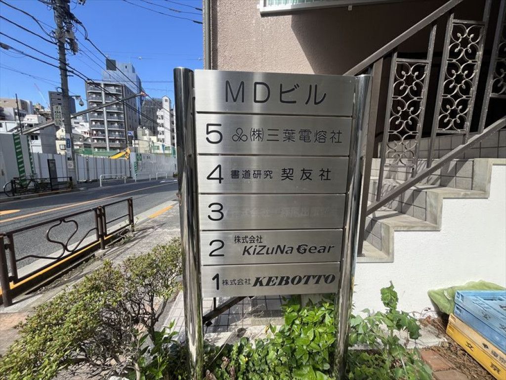 画像12