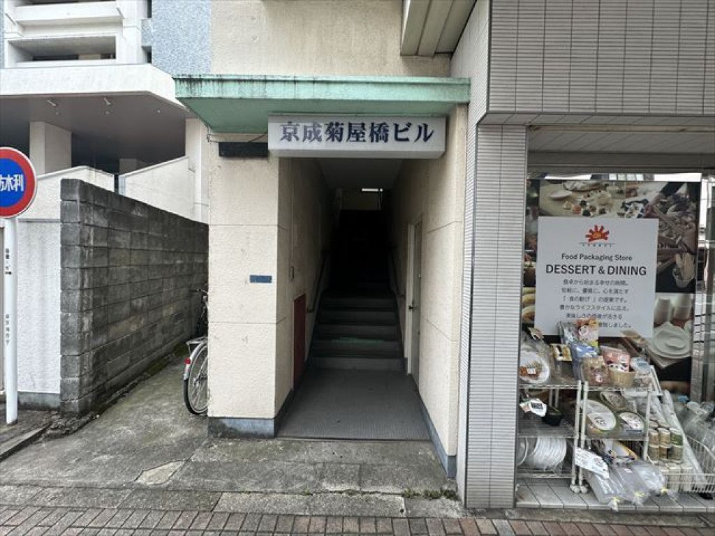 画像10