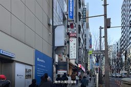 画像13
