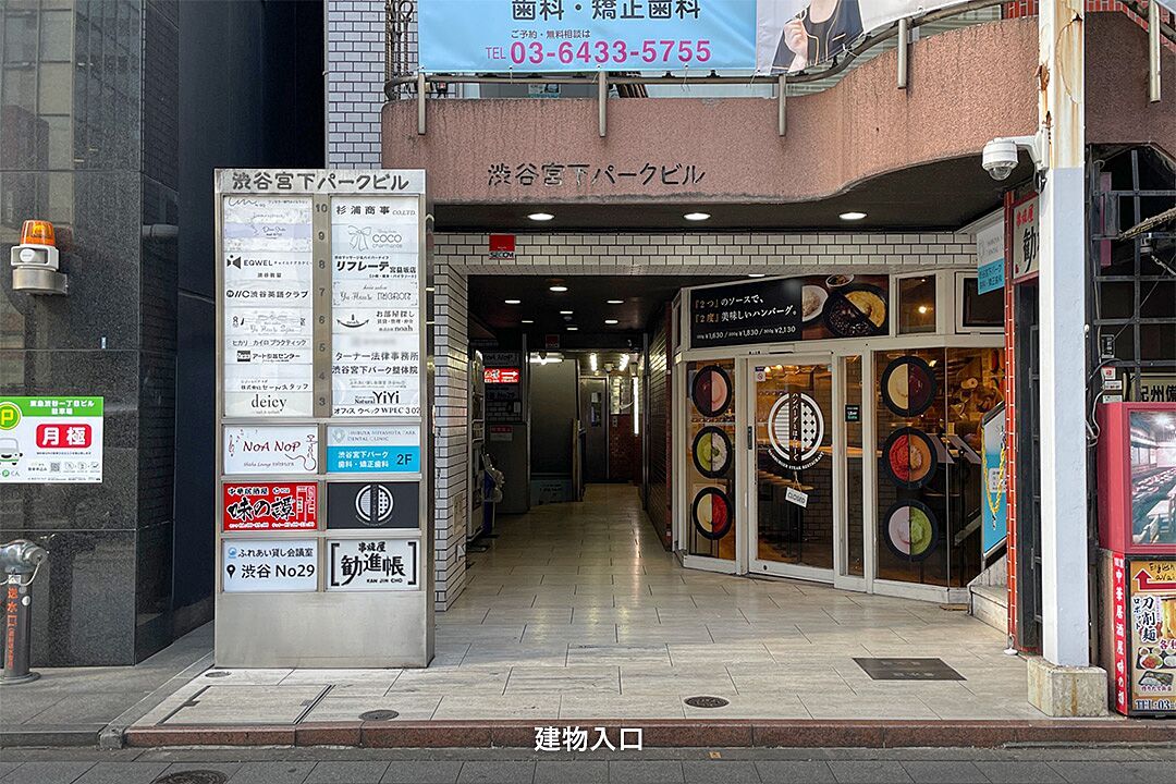 画像6