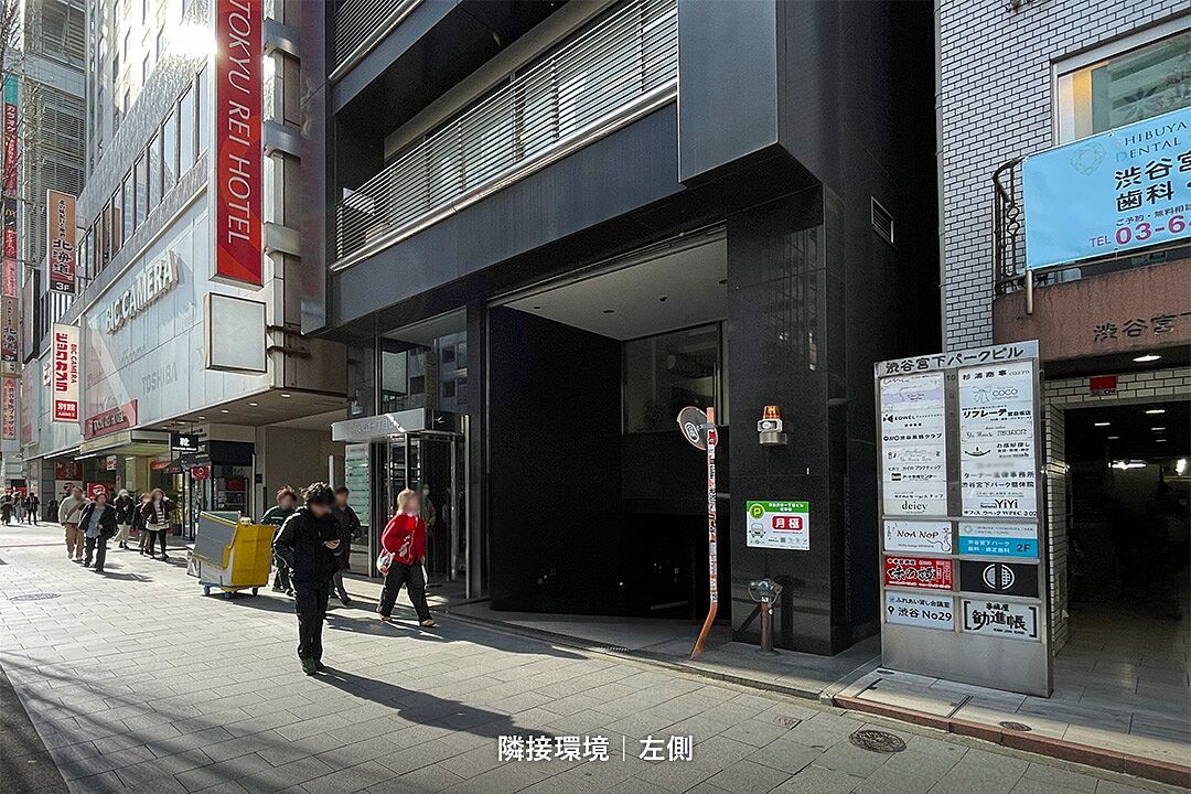 画像8