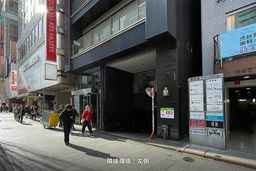 画像8