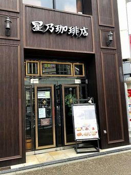 画像18