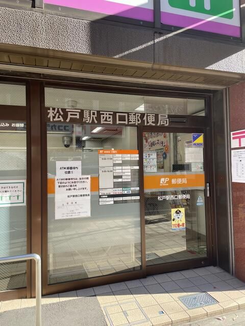 画像23