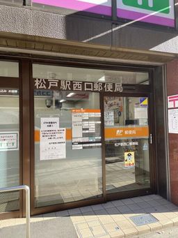 画像23