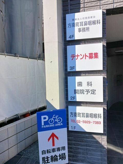 画像19