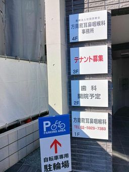 画像19