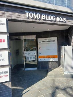 画像20