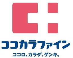 画像23