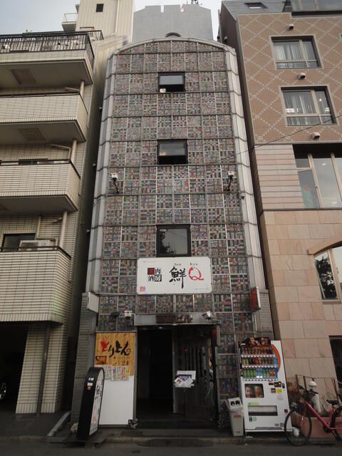 画像2