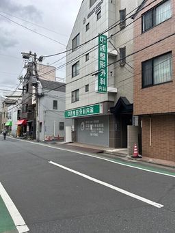 画像1