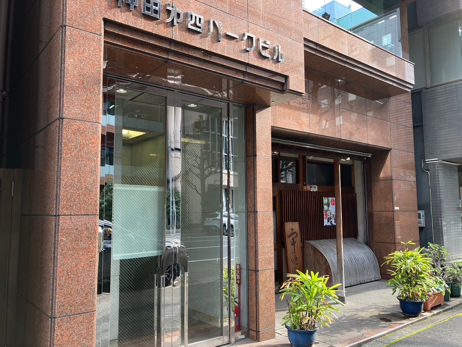画像3