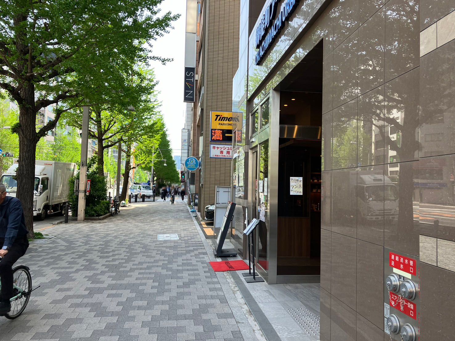 画像8