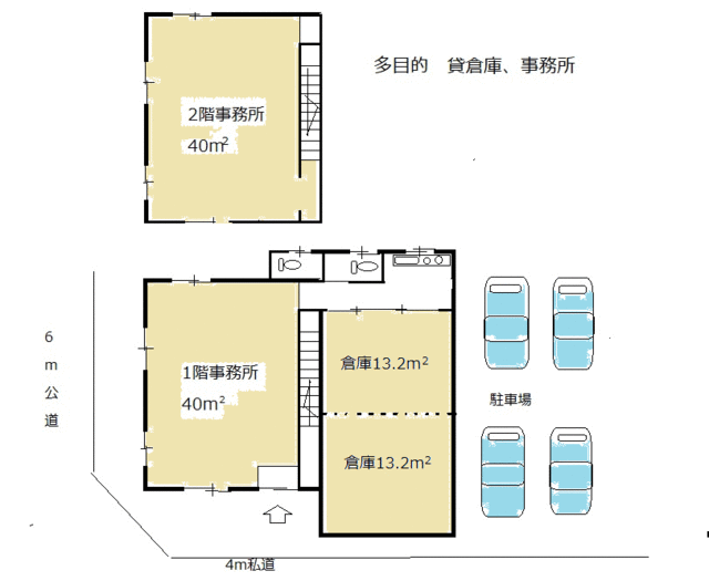 画像1