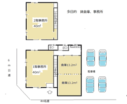 画像1