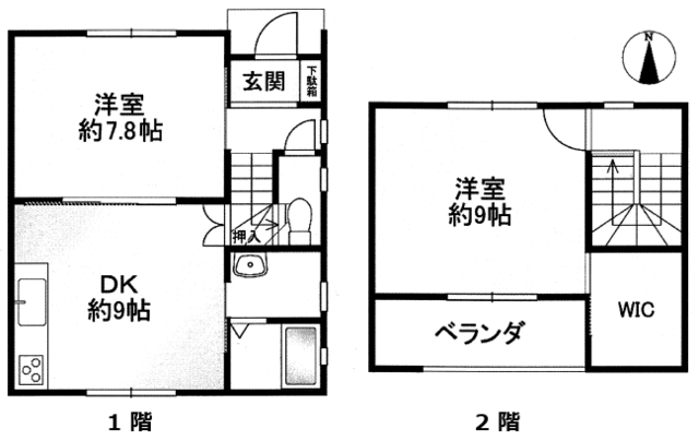 画像1