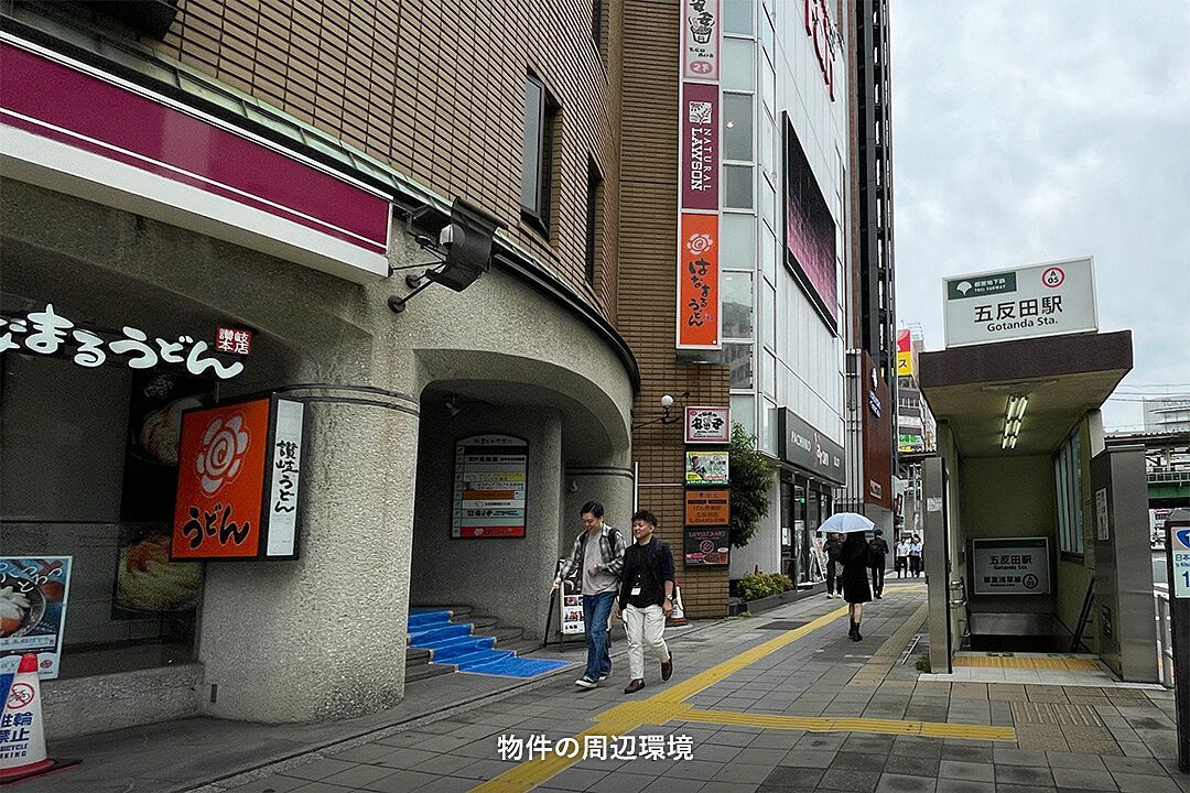 画像11