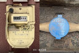 画像14